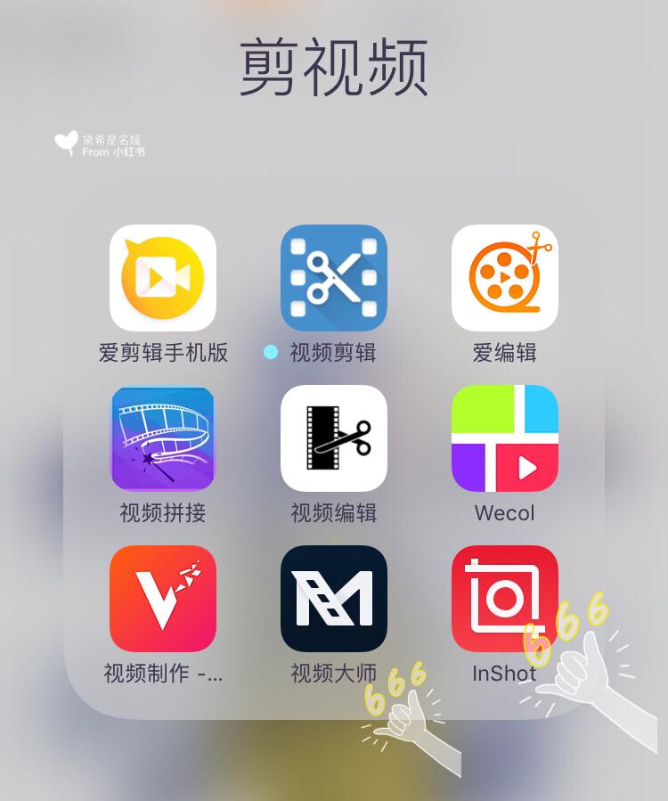五月婷六月激情久久综合的相关介绍