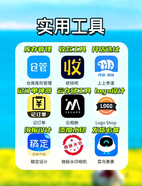 久久色噜噜噜色一下的相关介绍