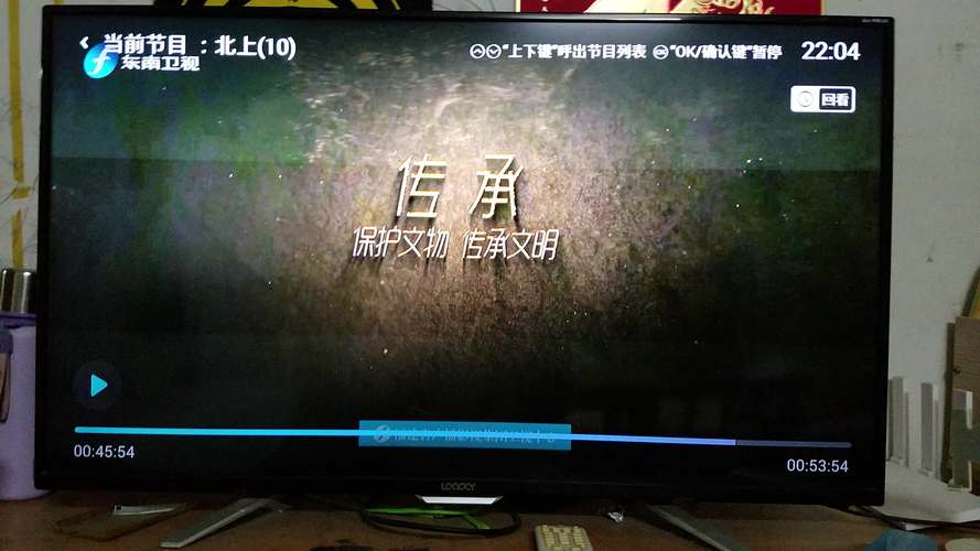 k8毛片在线播放的相关介绍