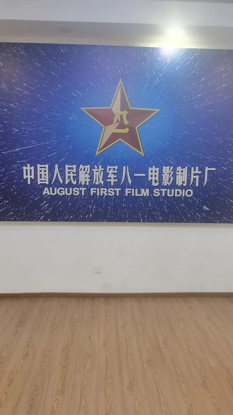 女秘书和的相关介绍