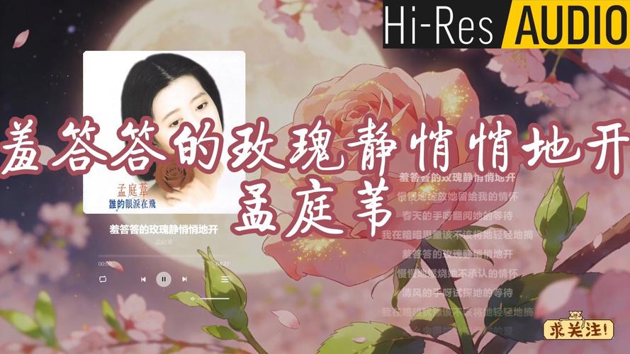 一边摸一边爽的视频的相关介绍