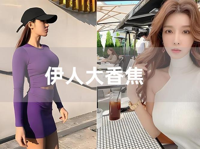 步步情影院的相关介绍