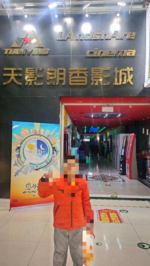 亚洲美女久久久久久久久av的相关介绍