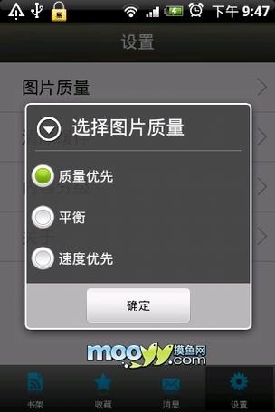 久久激情毛片的相关介绍