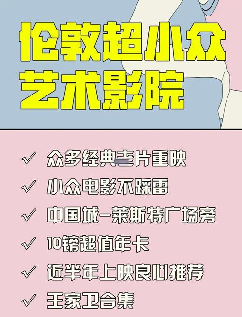 av在线免费一本到黑丝诱惑的相关介绍