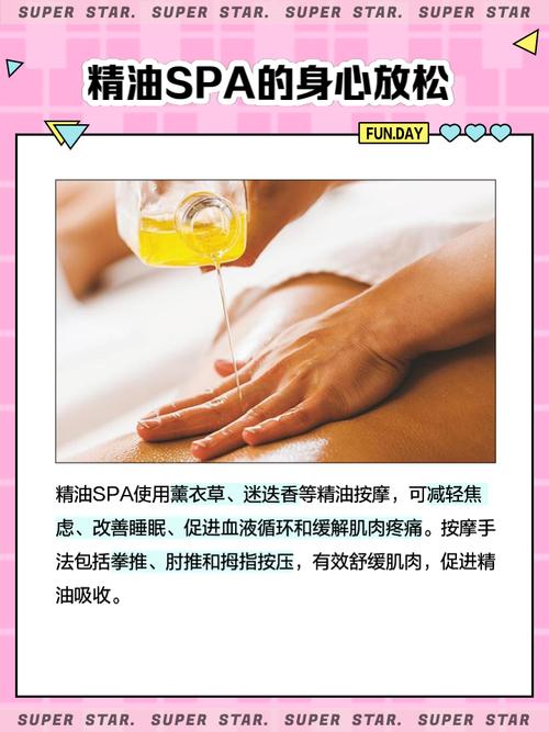 欧美日韩一区二区久久的相关介绍