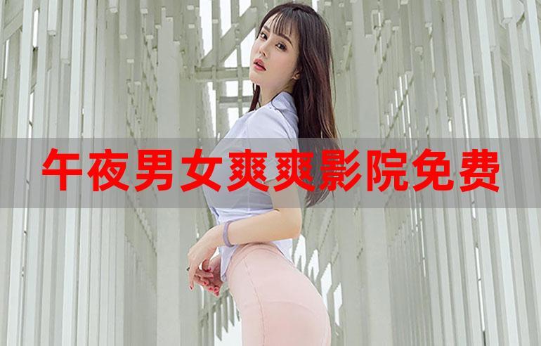 伊人大杳蕉在线中文影院的相关介绍