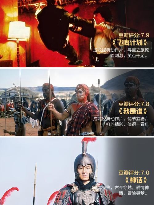 噜啊噜噜在线影院的相关介绍