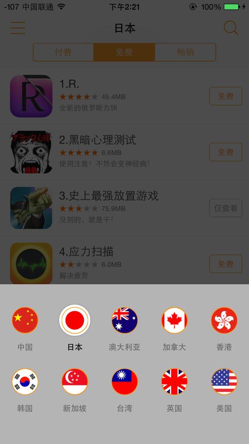 3334k老三电影院网的相关介绍