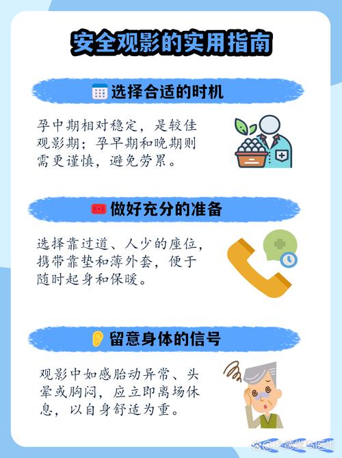 人妻少妇好爽在线的相关介绍