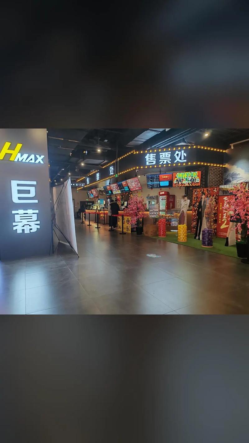 调教(高h)的相关介绍