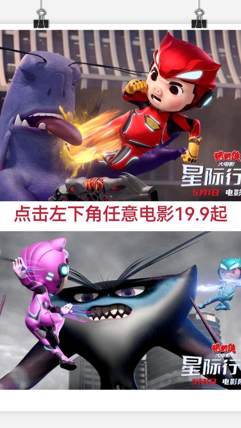 www,毛片,c0m的相关介绍