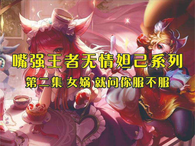 上边一边亲下边一边摸的相关介绍