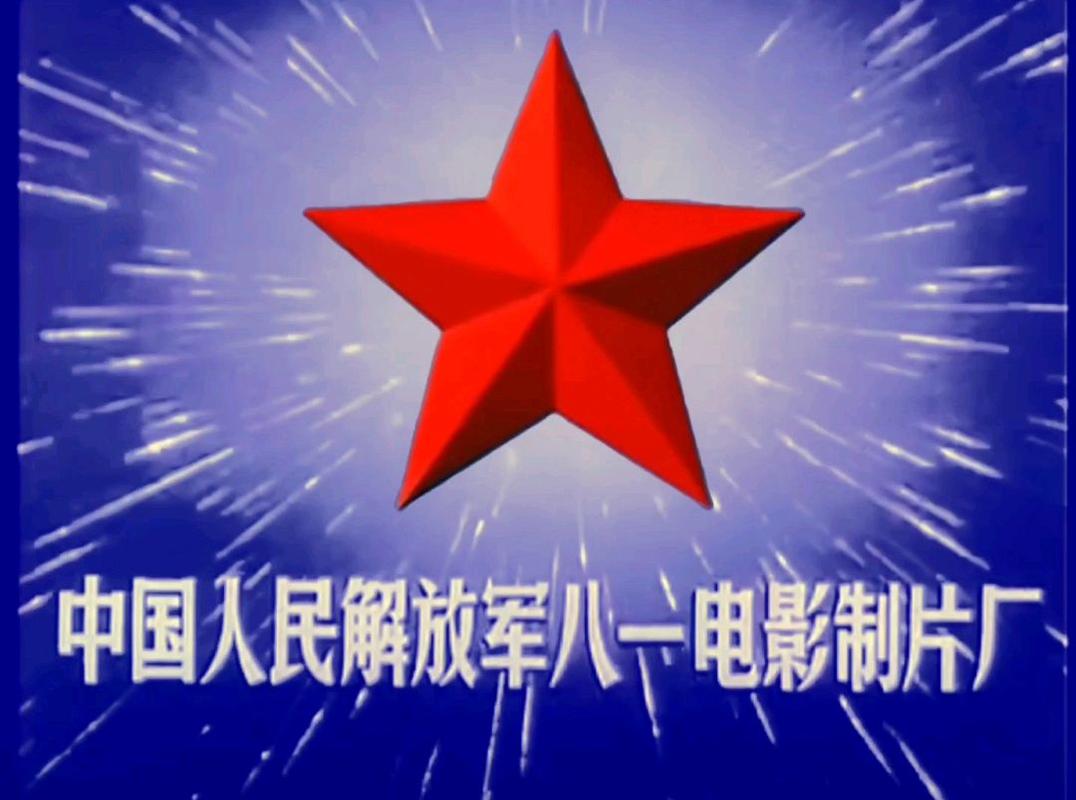 激情片.的相关介绍