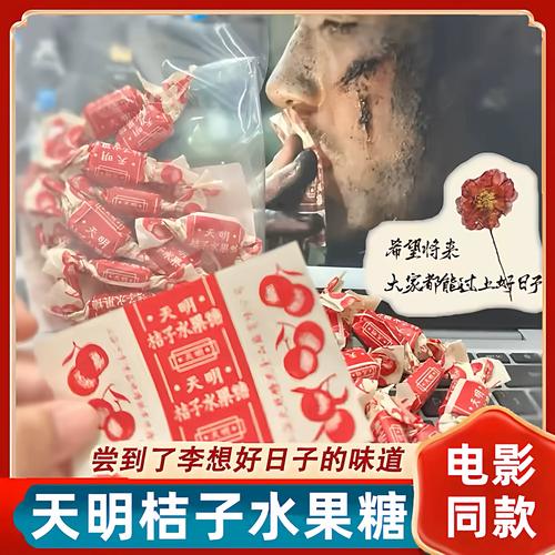 亚洲精品国产懂色绯色的相关介绍