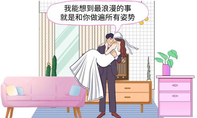 成年人毛片基地的相关介绍