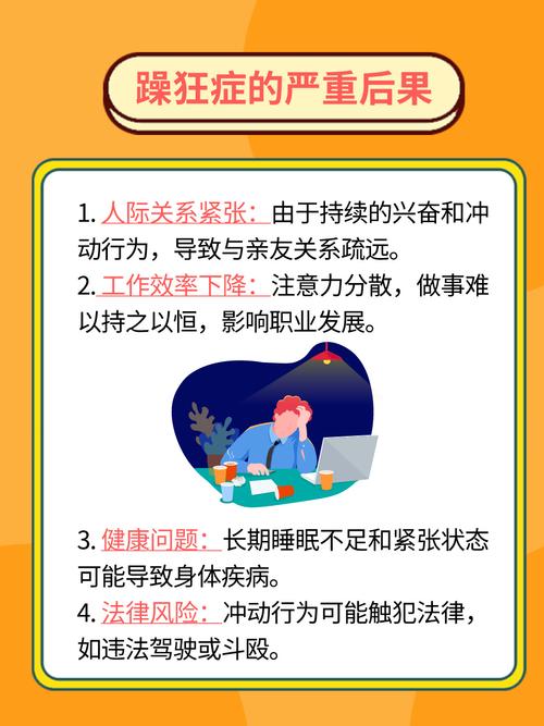 大学生激情毛片的相关介绍