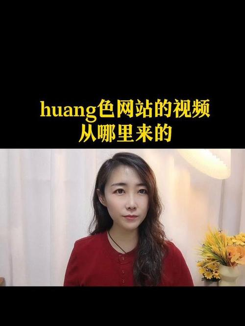 白丝av在线观看网址的相关介绍
