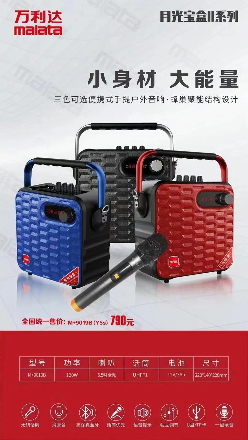 达达兔第九影院的相关介绍