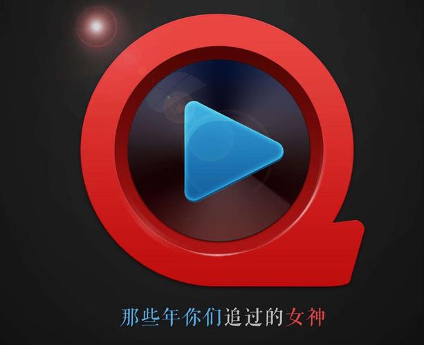 久久一级激情片的相关介绍