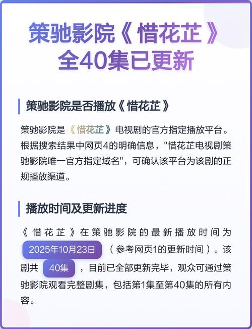 操白丝出白浆精品的相关介绍