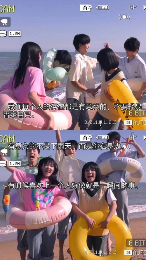 女人三十全集免费看的相关介绍