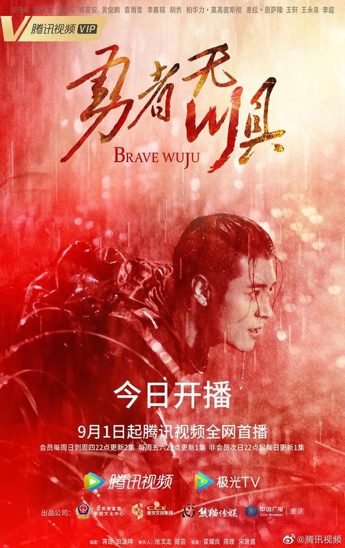 一部影院官网的相关介绍
