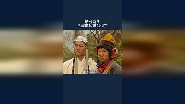 孕妇能不能去电影院看电影的相关介绍