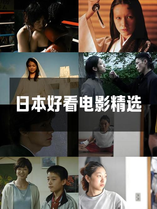 奇葩影院的相关介绍