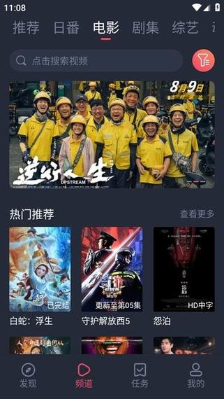 欧美老熟妇bbb的相关介绍