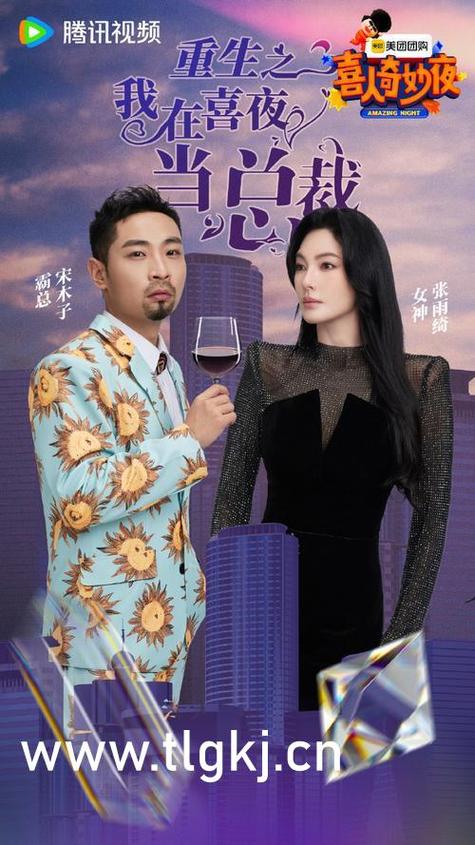 黑丝av麻豆的相关介绍