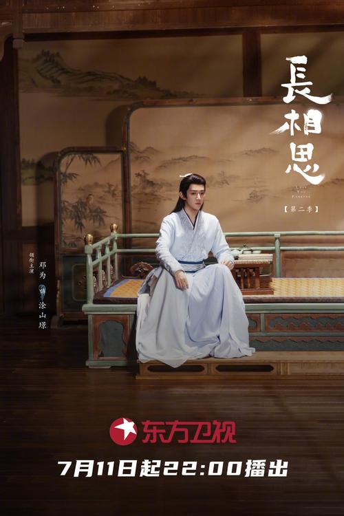 久久久大黄片的相关介绍