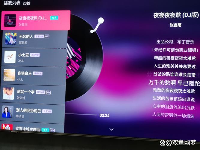 国产美女被爆操出白浆的相关介绍