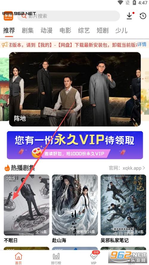 91激情久久的相关介绍