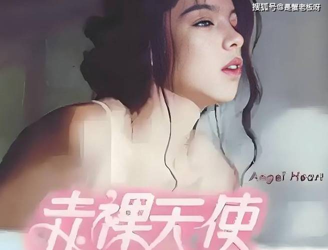 白丝av在线看的相关介绍