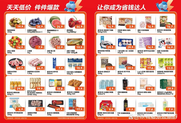 av国产黑丝的相关介绍
