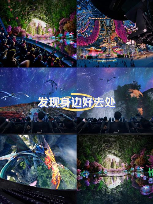 恋夜秀场影院安卓版uc的相关介绍