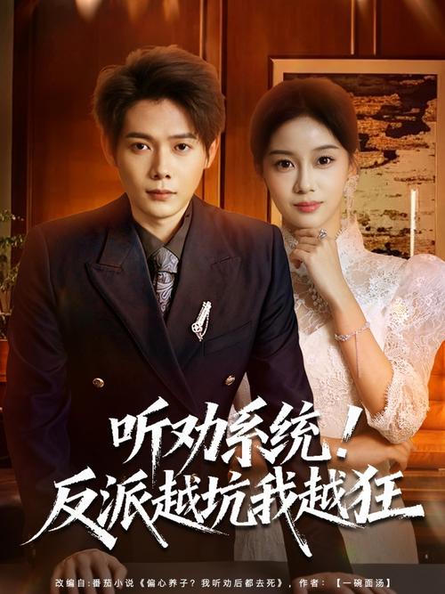 扒开老美女狂揉下的相关介绍