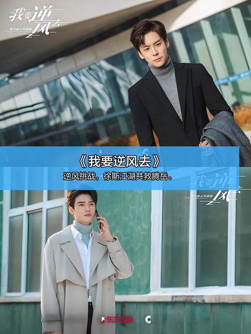 阿牛影院的相关介绍