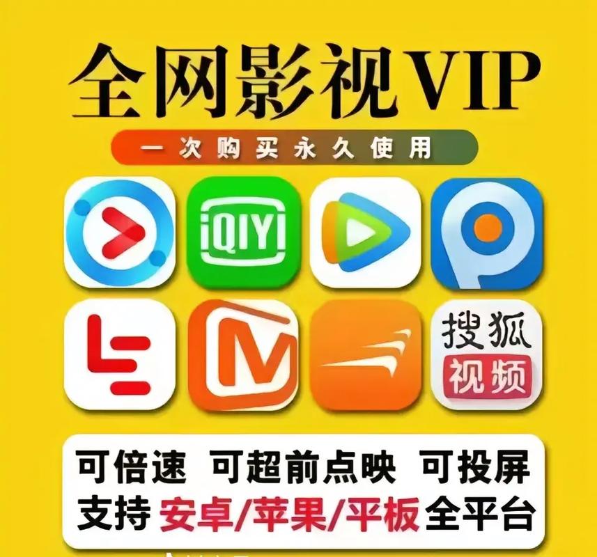 放映影院的相关介绍