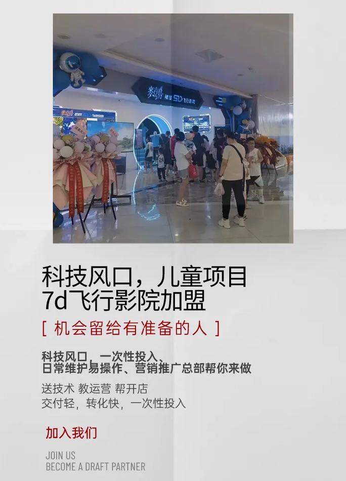 操美女白逼的相关介绍