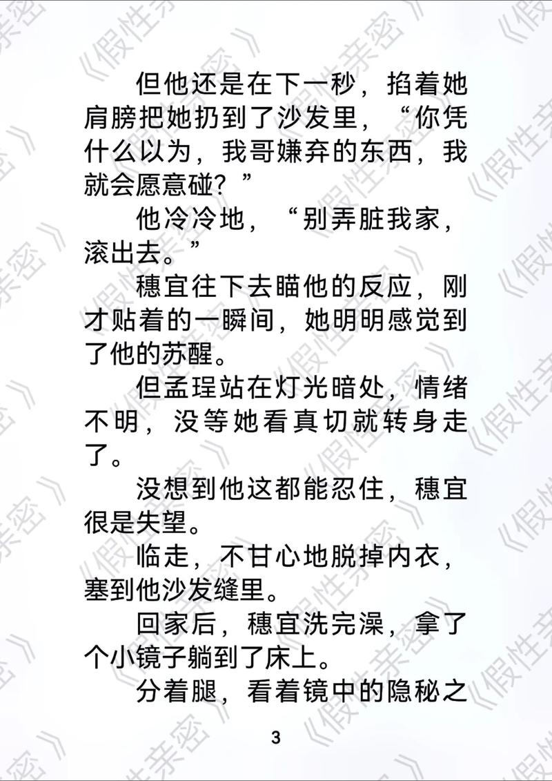 玉林影院的相关介绍