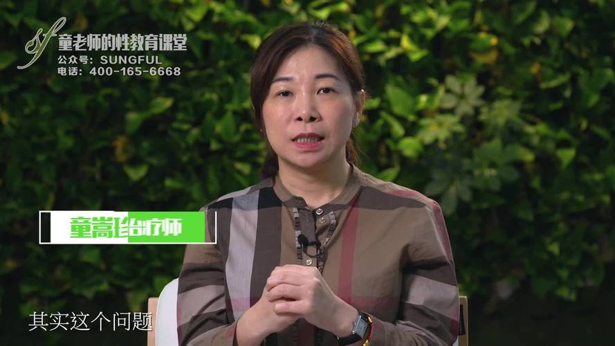 欧美成人免费在线看的相关介绍