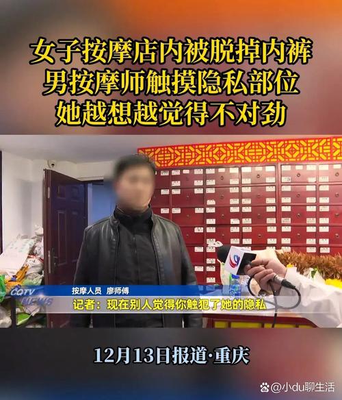 中国少妇又黄又多水av的相关介绍