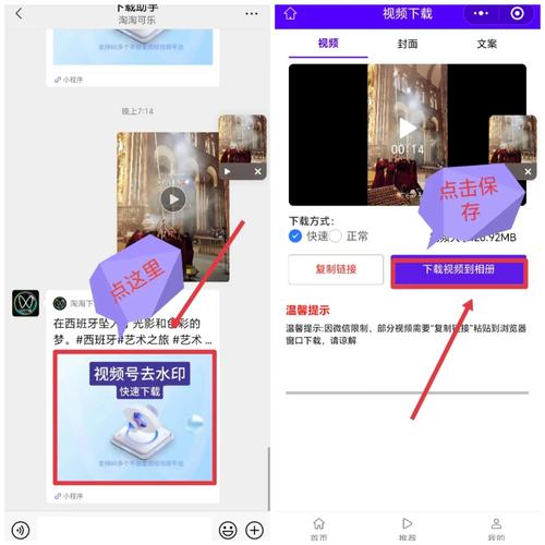 哆来咪影院在线播放的相关介绍