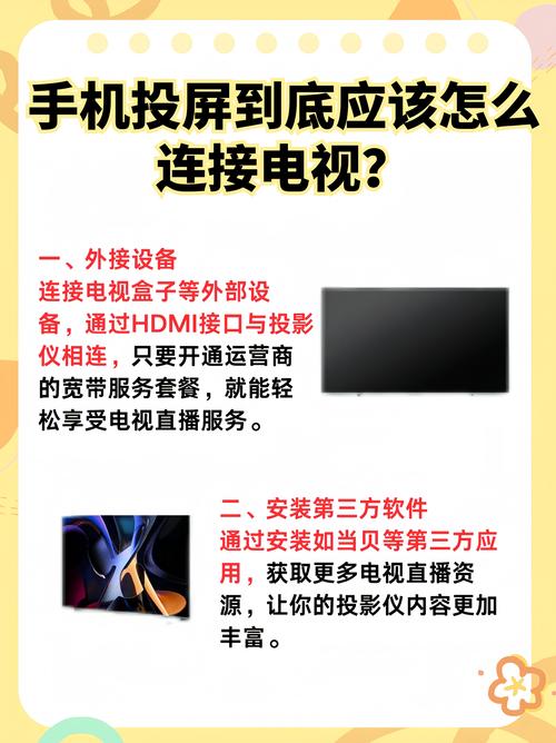 18岁末年禁止在线观看免费的相关介绍