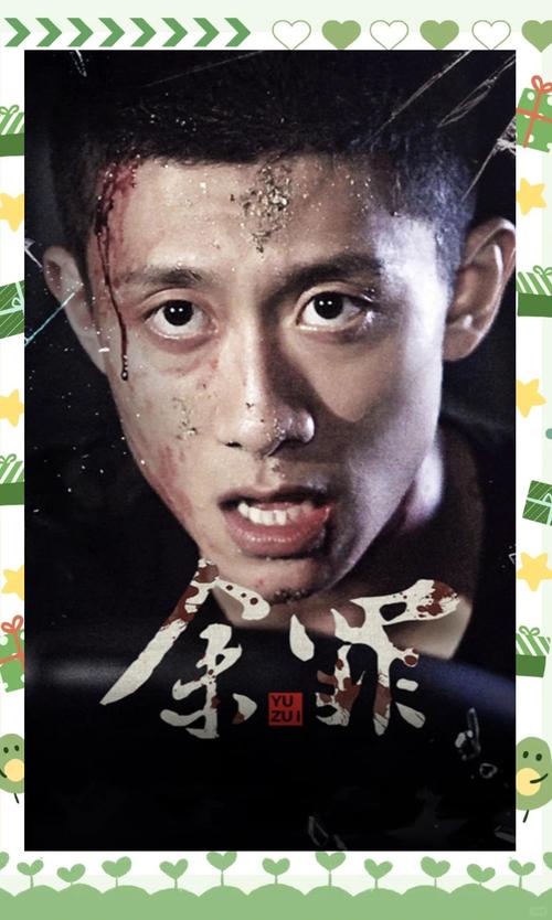 高清毛片无遮挡的相关介绍