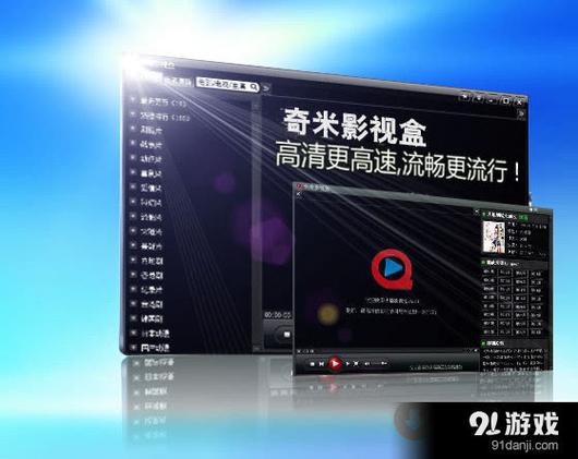 动漫美女黄的相关介绍