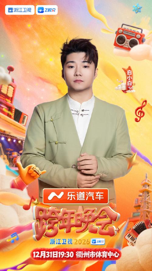 美女出白浆视频的相关介绍