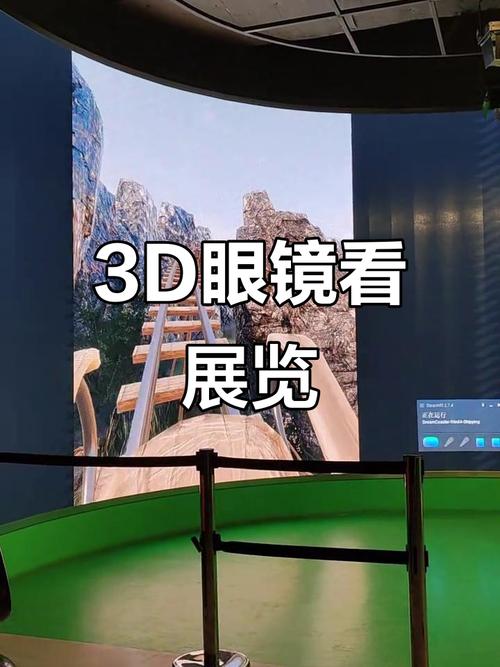 嗯嗯啊嗯啊调教的相关介绍
